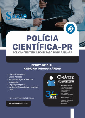 Apostila Polícia Científica - PR 2024 - Perito Oficial - Comum a Todas as Áreas - Imagem 3