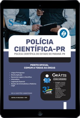 Apostila Polícia Científica - PR em PDF 2024 - Perito Oficial - Comum a Todas as Áreas - Imagem 1