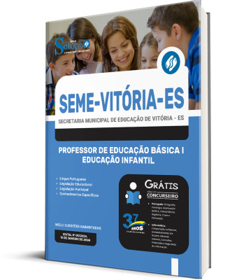 Apostila SEME Vitória - ES 2024 - Professor de Educação Básica I - PEB I - Educação Infantil - Imagem 2