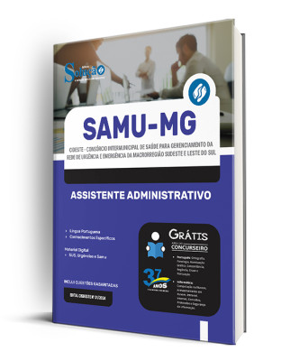 Apostila SAMU-MG (CISDESTE) 2024 - Assistente Administrativo - Imagem 2