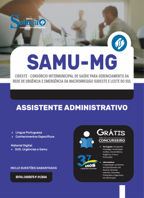 Apostila SAMU-MG (CISDESTE) 2024 - Assistente Administrativo - Imagem 3