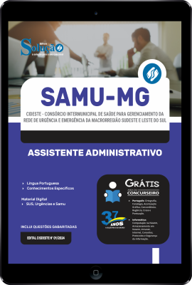 Apostila SAMU-MG (CISDESTE) em PDF 2024 - Assistente Administrativo - Imagem 1