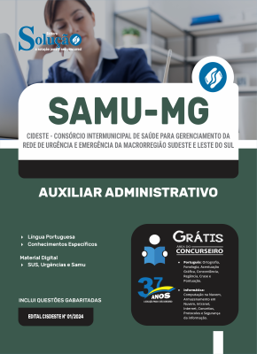 Apostila SAMU-MG (CISDESTE) 2024 - Auxiliar Administrativo - Imagem 3