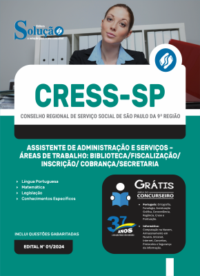 Apostila CRESS-SP 2024 - Assistente de Administração e Serviços - Imagem 3