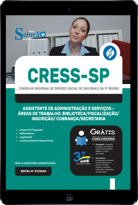 Apostila CRESS-SP em PDF 2024 - Assistente de Administração e Serviços - Imagem 1