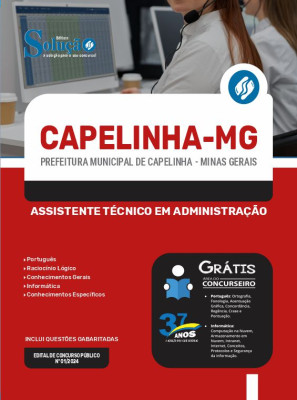 Apostila Prefeitura de Capelinha - MG  - Assistente Técnico em Administração - Imagem 3