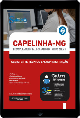 Apostila Prefeitura de Capelinha - MG em PDF  - Assistente Técnico em Administração - Imagem 1