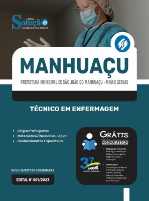 Apostila Prefeitura de São João do Manhuaçu - MG 2024 - Técnico em Enfermagem - Imagem 3