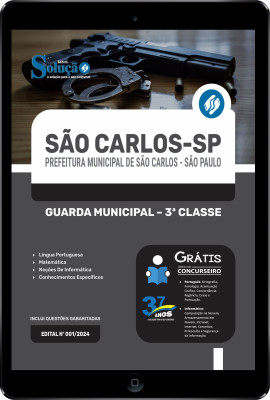 Apostila Prefeitura de São Carlos - SP em PDF 2024 - Guarda Municipal - 3ª Classe - Imagem 1