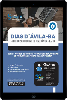 Apostila Prefeitura de Dias D Ávila - BA em PDF 2024 - Comum a Todos os Cargos: Fiscal de Renda, Auxiliar de Tributação e Fiscal de Área Pública - Imagem 1