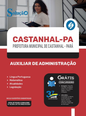 Apostila Prefeitura de Castanhal - PA 2024 - Auxiliar de Administração - Imagem 3