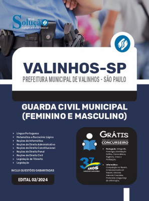 Apostila Prefeitura de Valinhos - SP 2024 - Guarda Civil Municipal (Feminino e Masculino) - Imagem 3