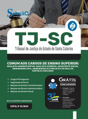 Apostila TJ-SC  - Comum aos Cargos de Ensino Superior - Imagem 3