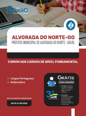 Apostila Prefeitura de Alvorada do Norte - GO 2024 - Comum aos Cargos de Nível Fundamental - Imagem 3