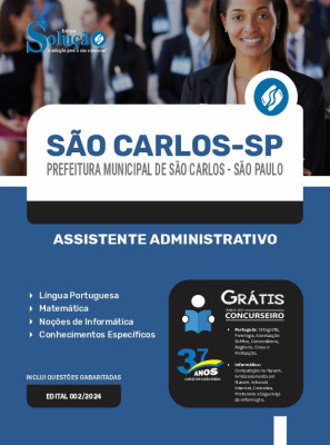 Apostila Prefeitura de São Carlos - SP 2024 - Assistente Administrativo - Imagem 3