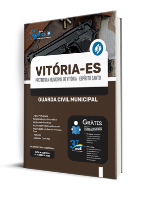 Apostila Prefeitura de Vitória - ES 2024 - Guarda Civil Municipal - Imagem 2