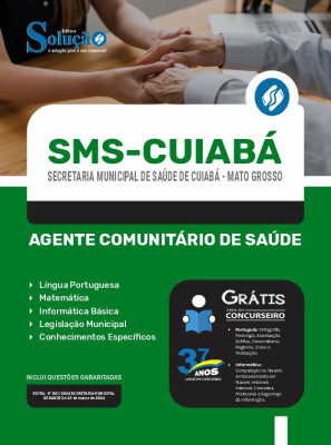 Apostila SMS Cuiabá 2024 - Agente Comunitário de Saúde - Imagem 3