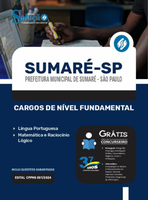 Apostila Prefeitura de Sumaré - SP 2024 - Cargos de Nível Fundamental - Imagem 3