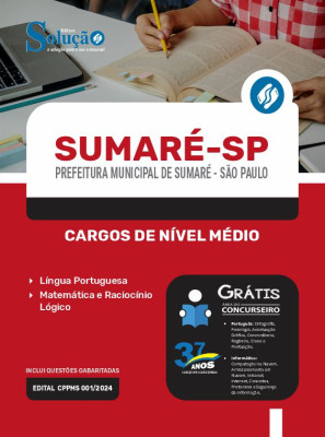 Apostila Prefeitura de Sumaré - SP 2024 - Cargos de Nível Médio - Imagem 3