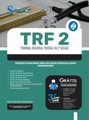 Apostila TRF 2 2024 - Técnico Judiciário - Área de Apoio Especializado - Enfermagem - Imagem 3