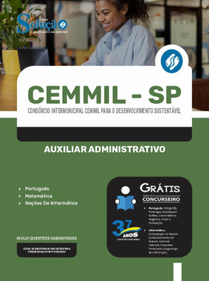 Apostila CEMMIL-SP 2024 - Auxiliar Administrativo - Imagem 3