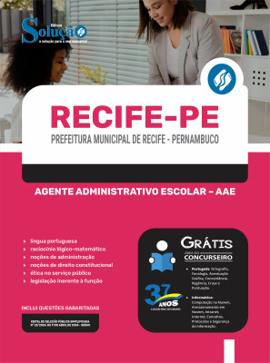 Apostila Prefeitura de Recife - PE 2024 - Agente Administrativo Escolar - AAE - Imagem 3