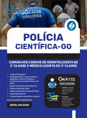 Apostila Polícia Científica - GO 2024 - Comum aos Cargos de Odontolegista de 3ª Classe e Médico Legista de 3ª Classe - Imagem 3