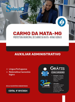 Apostila Prefeitura de Carmo da Mata - MG 2024 - Auxiliar Administrativo - Imagem 3