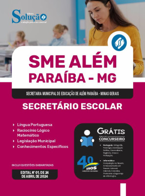 Apostila SME Além Paraíba - MG 2024 - Secretário Escolar - Imagem 3