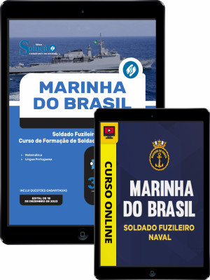 Combo Digital Marinha do Brasil - Soldado Fuzileiro Naval - Imagem 1