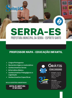 Apostila Prefeitura de Serra - ES 2024 - Professor MaPA - Educação Infantil - Imagem 3