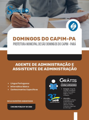 Apostila Prefeitura de São Domingos do Capim - PA 2024 - Agente de Administração e Assistente de Administração - Imagem 3