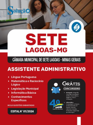 Apostila Câmara de Sete Lagoas - MG 2024 - Assistente Administrativo - Imagem 3