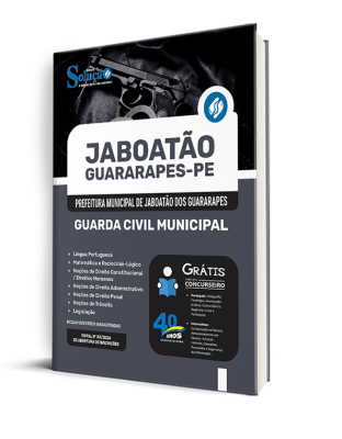 Apostila Prefeitura de Jaboatão dos Guararapes - PE 2024 - Guarda Civil Municipal - Imagem 2