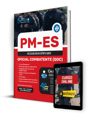 Apostila PM-ES 2024 - Oficial Combatente (QOC) - Imagem 1