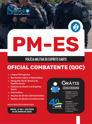 Apostila PM-ES em PDF  - Oficial Combatente (QOC) - Imagem 1