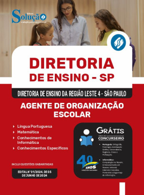 Apostila Diretoria de Ensino da Região Leste 4 - SP 2024 - Agente de Organização Escolar - Imagem 3