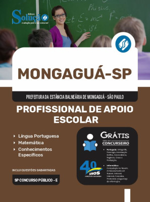 Apostila Prefeitura de Mongaguá - SP 2024 - Profissional de Apoio Escolar - Imagem 3