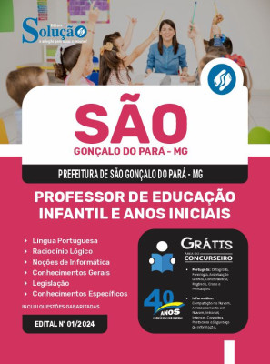 Apostila Prefeitura de São Gonçalo do Pará - MG 2024 - Professor de Educação Infantil e Anos Iniciais - Imagem 3