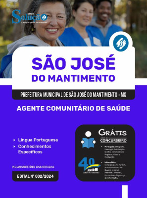 Apostila Prefeitura de São José do Mantimento - MG  - Agente Comunitário de Saúde - Imagem 3