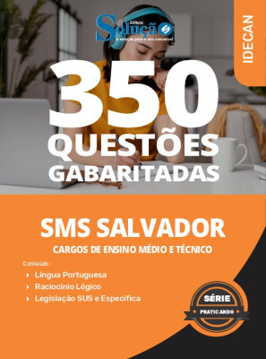 Caderno de Questões SMS Salvador - Cargos de Ensino Médio - 350 Questões Gabaritadas - Imagem 2