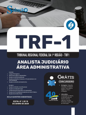 Apostila TRF1 2024 - Analista Judiciário - Área Administrativa - Imagem 3