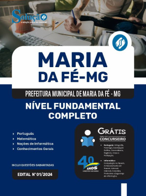 Apostila Prefeitura de Maria da Fé - MG em PDF 2024 - Nível Fundamental Completo - Imagem 1