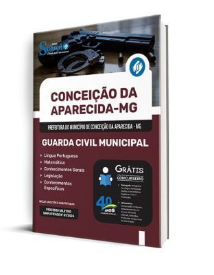 Apostila Prefeitura de Conceição da Aparecida - MG 2024 - Guarda Civil Municipal - Imagem 2