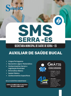 Apostila SMS Serra - ES 2024 - Auxiliar de Saúde Bucal - Imagem 3