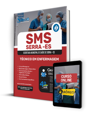 Apostila SMS Serra - ES  - Técnico em Enfermagem - Imagem 1