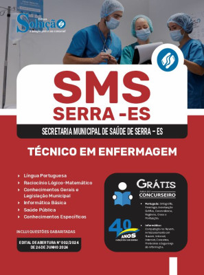 Apostila SMS Serra - ES  - Técnico em Enfermagem - Imagem 3