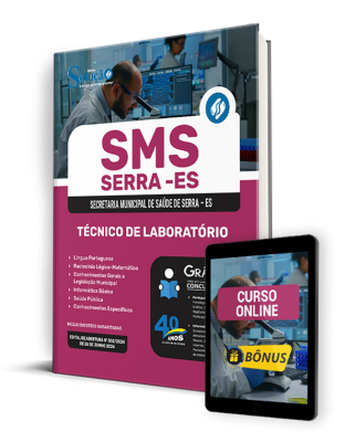 Apostila SMS Serra - ES  - Técnico de Laboratório - Imagem 1