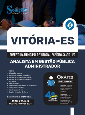 Apostila Prefeitura de Vitória - ES 2024 - Analista em Gestão Pública - Administrador - Imagem 3