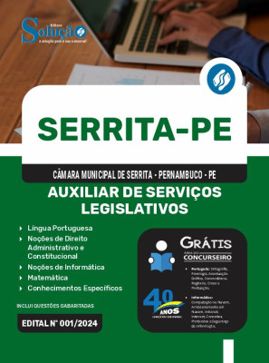 Apostila Câmara de Serrita - PE 2024 - Auxiliar de Serviços Legislativos - Imagem 3